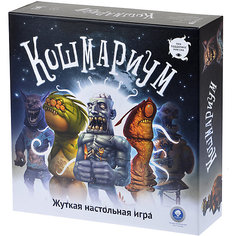 Настольная игра Magellan "Кошмариум: расширенное издание"