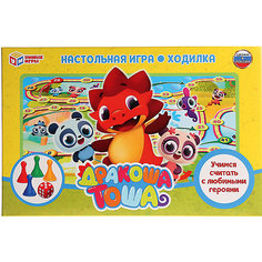 Настольная игра-ходилка Умка Дракоша Тоша