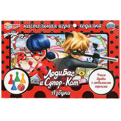 Настольная игра-ходилка Умные игры Азбука, Леди Баг и супер кот Умка