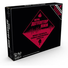 Настольная игра Hasbro Gaming "Детектор лжи"