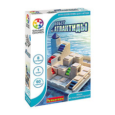 Игра-головоломка Bondibon SmartGames "Побег из Атлантиды"