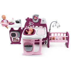 Большой игровой центр для пупса Smoby Baby Nurse