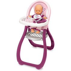 Стульчик для кормления пупса Smoby Baby Nurse