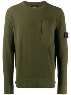 Stone Island Shadow Project трикотажная толстовка
