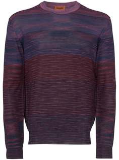 Missoni свитер в полоску