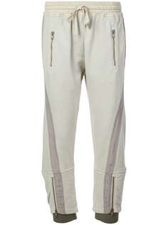 Haider Ackermann укороченные спортивные брюки