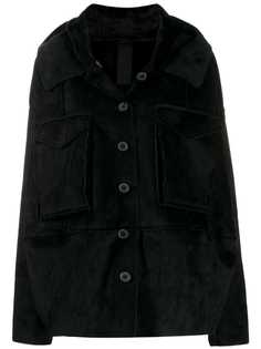 Rundholz Black Label двусторонняя куртка с капюшоном