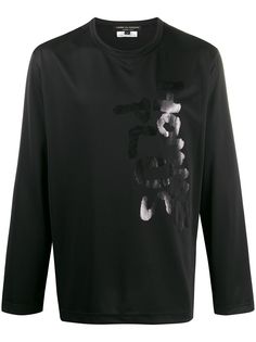 Comme Des Garçons Homme Plus толстовка с логотипом