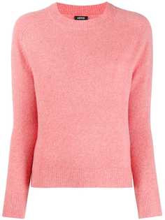 Aspesi V-neck fine knit jumper