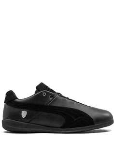Puma кроссовки Future Cat LS SF