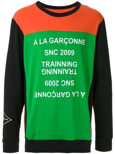 À La Garçonne футболка À La Garçonne + Hering Trainning
