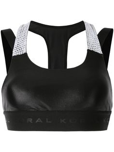 Koral Forte Infinity sports bra