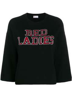 Red Valentino джемпер Bed Ladies