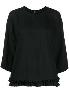 Comme Des Garçons Comme Des Garçons блузка свободного кроя с оборками