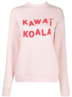 Être Cécile Kawai Koala boyfriend sweatshirt
