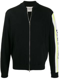 Iceberg knitted zip up sweater