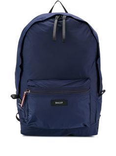 Bally packable softshell backpack