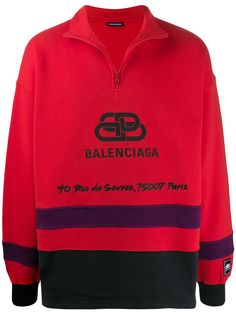 Balenciaga logo-printed ski sweater