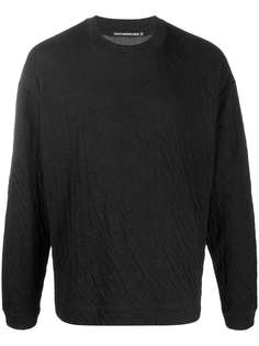 Issey Miyake Men relaxed-fit sweater