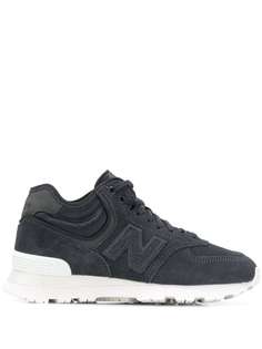New Balance 574 sneakers