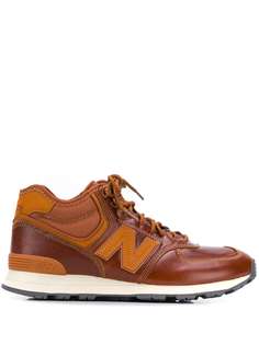New Balance MH574V1 sneakers