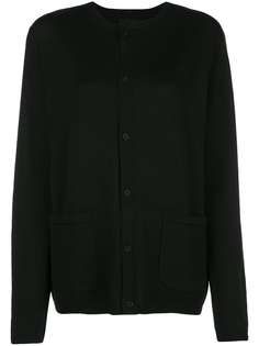 Yohji Yamamoto Asakura wool cardigan
