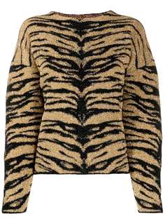 Laneus tiger-print jumper