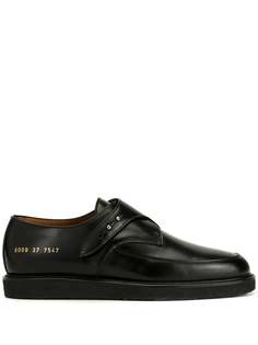 Common Projects Creeper loafers