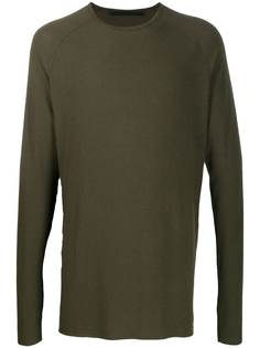 Haider Ackermann long-line shirt