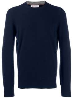 Brunello Cucinelli трикотажный джемпер