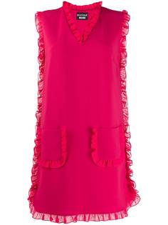 Boutique Moschino ruffle trimmed dress