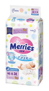 Подгузники Merries для детей с малым весом NBXS 3кг, 38 шт.