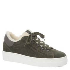 Кеды NERO GIARDINI A909162D зеленый