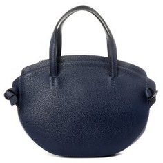 Сумка GIANNI CHIARINI 7205 темно-синий