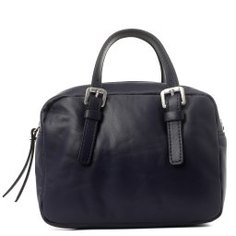 Сумка GIANNI CHIARINI 7281 темно-синий