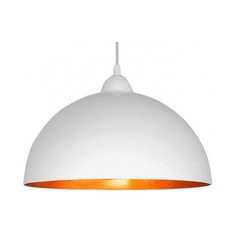 Подвесной светильник Hemisphere White-G 4893 Nowodvorski