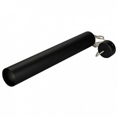 Подвесной светильник SP-POLO-HANG-LONG450-R65 (BK, 1-3, 200mA) Arlight