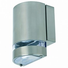 Накладной светильник Gardenya HRZ00000988 Horoz Electric