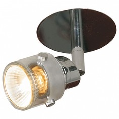 Встраиваемый светильник Perspicuo LSL-5290-01 Lussole
