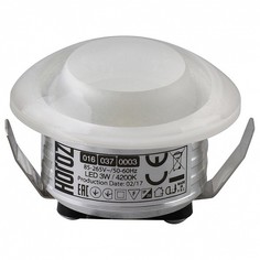 Встраиваемый светильник Rita HRZ00002303 Horoz Electric