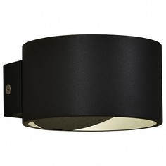 Бра Сфера 8597,19 Kink Light