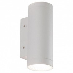 Накладной светильник Flicker 1829-2W Favourite