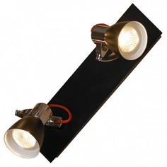 Спот Frontino GRLSL-7401-02 Lussole