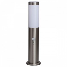 Наземный низкий светильник Плутон 4 809041101 Mw Light