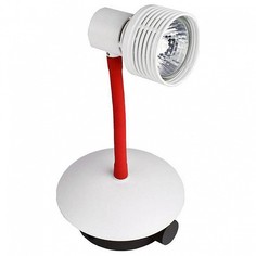 Спот LOFT GRLSP-9818 Lussole