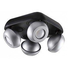 Спот Nerargo 3492/4C Odeon Light