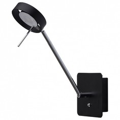 Бра Ральф 2 675022301 Mw Light
