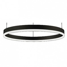 Подвесной светильник Тор 08212,19P(4000K) Kink Light