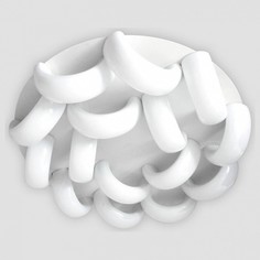 Накладной светильник Orbital Cloud FC18/15 WH 300W D1040 Ambrella