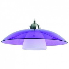Подвесной светильник Ufo 10193 Alfa